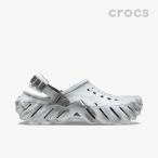 ショッピングCROCS クロックス サンダル メンズ 《Ux》 Echo Marbled Clog エコー マーブル クロッグ 《メンズ靴 レディース靴》