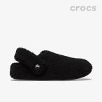 ショッピングクロックス クロックス サンダル メンズ 《Ux》 Classic Cozzzy Slipper クラシック コージー スリッパ 《メンズ靴 レディース靴》