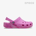 クロックス サンダル メンズ 《Ux》 Classic Watercolor Marbled Clog クラシック ウォーターカラー マーブル クロッグ 《メンズ靴 レディース靴》