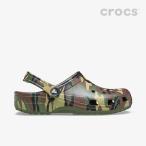 クロックス サンダル メンズ 《Ux》 Classic Camouflage Clog クラシック カモフラージュ クロッグ 《メンズ靴 レディース靴》