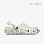 クロックス サンダル メンズ 《Ux》 Classic Confetti Clog クラシック コンフェッティ クロッグ 《メンズ靴 レディース靴》