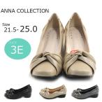 ANNA COLLECTION アンナコレクションパンプス 痛くないリボンデザインコンフォートパンプス ローヒールac527送料無料