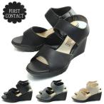 パンプスファーストコンタクトFir...