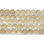 ルチルクォーツ 丸玉 7mm （クリアタイプ） B　　　※ 天然石ビーズ 天然石 パワーストーン 1粒売り バラ売り 1玉販売