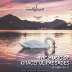 ヘミシンク CD　The Music of Graceful Passages （ザ・ミュージック・オブ・グレイスフル・パッセージズ） 【正規品】　　　※ Hemi-Sync モンロープロダクツ