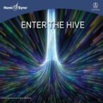 ヘミシンク CD　Enter the Hive （エンター・ザ・ハイブ） 【正規品】　　　※ 音楽療法 Hemi-Sync モンロープロダクツ