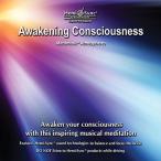hemi раковина CD Awakening Consciousness (a wake человек g* темно синий автомобиль Sune s) [ стандартный товар ] * музыка терапевтические Hemi-Sync Monroe Pro daktsu