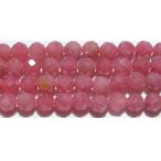 ロードナイトミラーボール4.5mm...