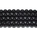 天然黒水晶 （モリオン） 丸玉 4mm A　　　※ 天然石ビーズ 天然石 パワーストーン 1粒売り バラ売り 1玉販売
