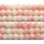 �ԥ󥯥����� �ݶ� 4mm D�������� ŷ���Хӡ��� ŷ���� �ѥ���ȡ��� 1γ��� �Х���� 1������