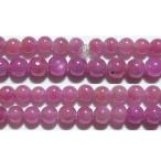 ピンクサファイア丸玉4mmA※天然...