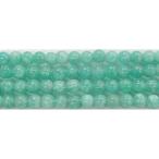 �������󥢥ޥ��ʥ��� �ݶ� 4mm B-�������� ŷ���Хӡ��� ŷ���� �ѥ���ȡ��� 1γ��� �Х���� 1������