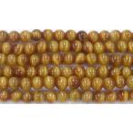 ������������ �ݶ� 4mm B�������� ŷ���Хӡ��� ŷ���� �ѥ���ȡ��� 1γ��� �Х���� 1������