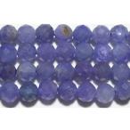 タンザナイトミラーボール5.5mB...