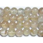 シャンパントパーズ 丸玉 6mm B　　　※ 天然石ビーズ 天然石 パワーストーン 1粒売り バラ売り 1玉販売