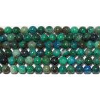 クリソコラ丸玉6mmB※天然石ビー...