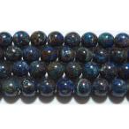 クリソコラ丸玉6mmA※天然石ビー...