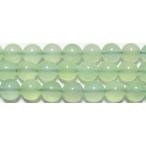 アップルグリーンカルセドニー 丸玉 8mm A　　　※ 天然石ビーズ 天然石 パワーストーン 1粒売り バラ売り 1玉販売