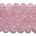 スターローズクォーツ 丸玉 8mm （ディープスターローズクォーツ） AA　　　※ 天然石ビーズ 天然石 パワーストーン 1粒売り バラ売り 1玉販売