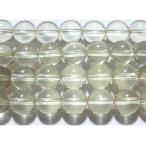 ゴールデンラブラドライト 丸玉 8mm AAA-　　　※ 天然石ビーズ 天然石 パワーストーン 1粒売り バラ売り 1玉販売