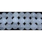 メタモルフォーゼス 丸玉 8mm （ミルキータイプ） A　　　※ 天然石ビーズ 天然石 パワーストーン 1粒売り バラ売り 1玉販売