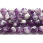 フローライト丸玉8mmA※天然石ビ...