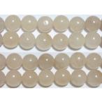 アゼツライト 丸玉 8mm （ピンク） B　　　※ 天然石ビーズ 天然石 パワーストーン 1粒売り バラ売り 1玉販売