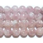 repido свет ( Sakura розовый цвет ) круг шар 8.5mm A- * натуральный камень бисер натуральный камень Power Stone 1 шарик продажа продажа по отдельности 1 шар распродажа 