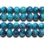 シャッタカイト 丸玉 8mm AA+　　　※ 天然石ビーズ 天然石 パワーストーン 1粒売り バラ売り 1玉販売