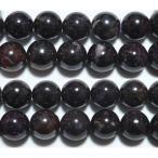 スギライト 丸玉 10mm （ブラックスギライト） B　　　※ 天然石ビーズ 天然石 パワーストーン 1粒売り バラ売り 1玉販売