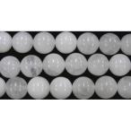 アゼツライト 丸玉 12mm B　　　※ 天然石ビーズ 天然石 パワーストーン 1粒売り バラ売り 1玉販売