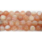 赤天眼石丸玉12mmB※天然石ビー...