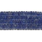 カイヤナイトボタンカット3.5*2...