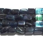  голубой турмалин ( индиго свет ) язык bru8*5.5mm B- * натуральный камень бисер натуральный камень Power Stone 1 шарик продажа продажа по отдельности 1 шар распродажа 