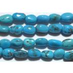 トルコ石タンブル9*6mmB※天然...