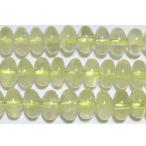 イエローフローライトボタン型8*4...