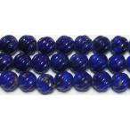 ラピスラズリウェーブカット6mmA...