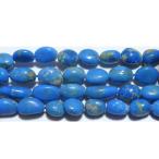 セルレアイト タンブル 約8.5*5.5mm B　　　※ 天然石ビーズ 天然石 パワーストーン 1粒売り バラ売り 1玉販売