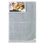 永田金網製造 キャンピングロースター ドラム缶用