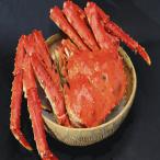 タラバ蟹 姿1kg前後 1-2人前 ボイル冷凍 北海道産 送料無料 産地直送