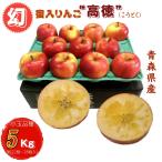  rin предварительный заказ распродажа обсуждаемый ....5Kg популярный высота добродетель маленький шар ... ограниченное количество бесплатная доставка прямая поставка от производителя 
