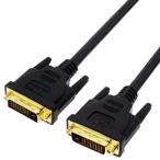 ☆変換名人 DVI-D to DVI-D 1.8m DUAL DVIDD-18G