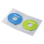 【5個セット(10枚×5)】 サンワサプライ スリムDVDトールケース(2枚収納・10枚セット・クリア) DVD-TU2-10CLNX5
