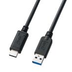 サンワサプライ USB3.1 Gen2 Type C-Aケーブル(ブラック・0.5m) KU31-CA05