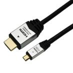 AV、テレビ用HDMIケーブル