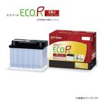 ショッピングIS GS YUASA ECO.R.ENJシリーズ ENJ-390LN3-IS アイドリングストップ車用バッテリー