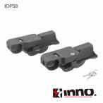 < отсутствует 10/ конец > Carmate INNO опция IOP58 INA530 для память зажим 