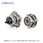 JTEKT KOYO フロントハブユニット フロントハブベアリング 3G060 クラウン210 43550-30071 (1個)