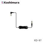 カシムラ 自動車関連グッズ AUXケーブル 2.0mKD-97