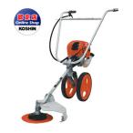 工進 (KOSHIN) 手押し式 エンジン 草刈機 刈払機 EBC-35C 4サイクル